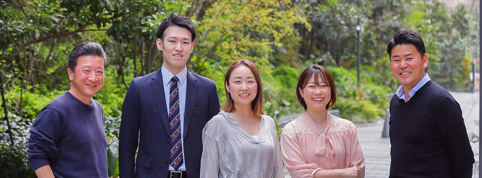 企業トップ画像