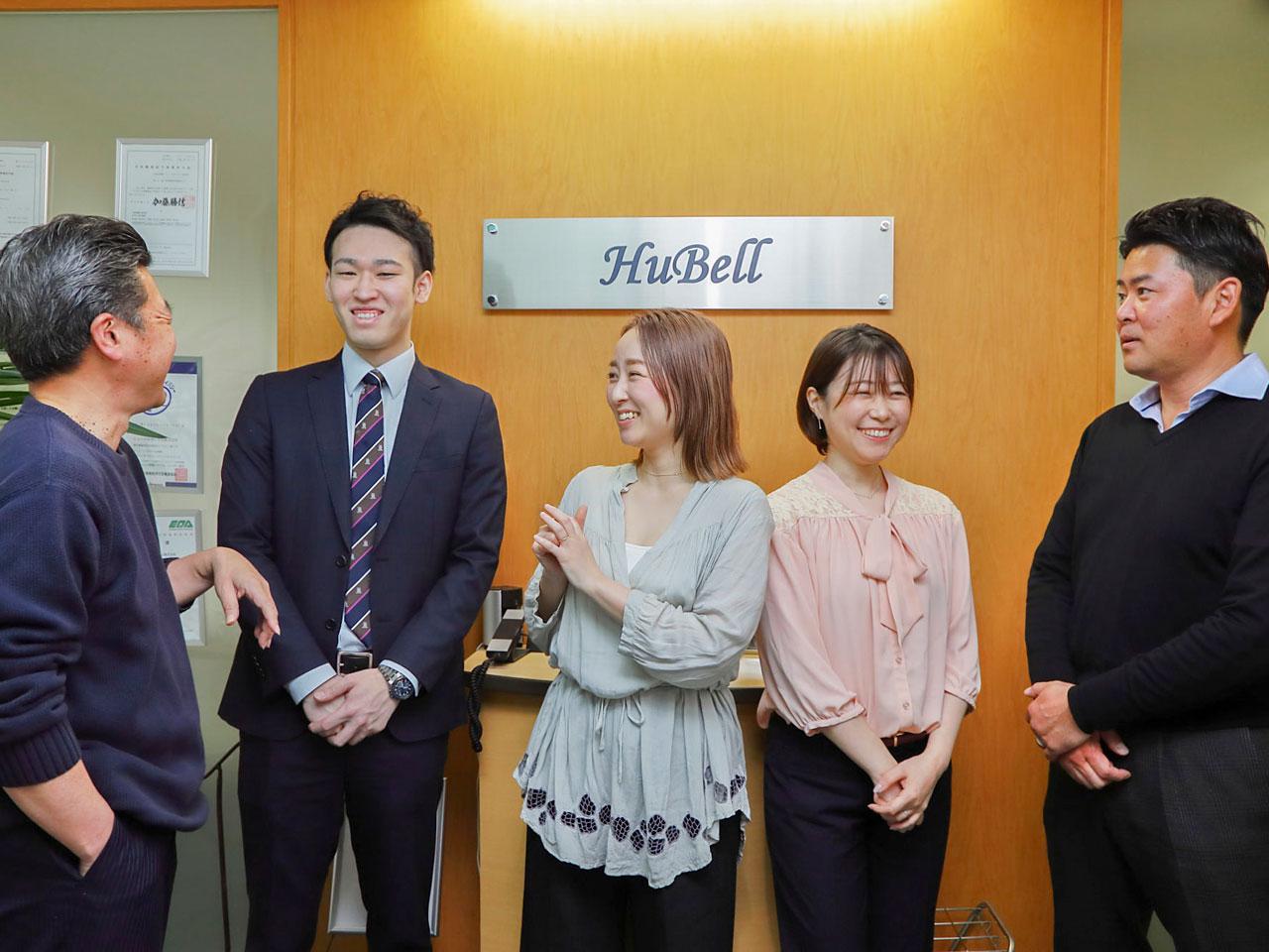 平常時であれば部活動や社内行事も実施されており、ゴルフ部や釣り部等の部活動、スポーツ施設利用等、福利厚生も充実している。