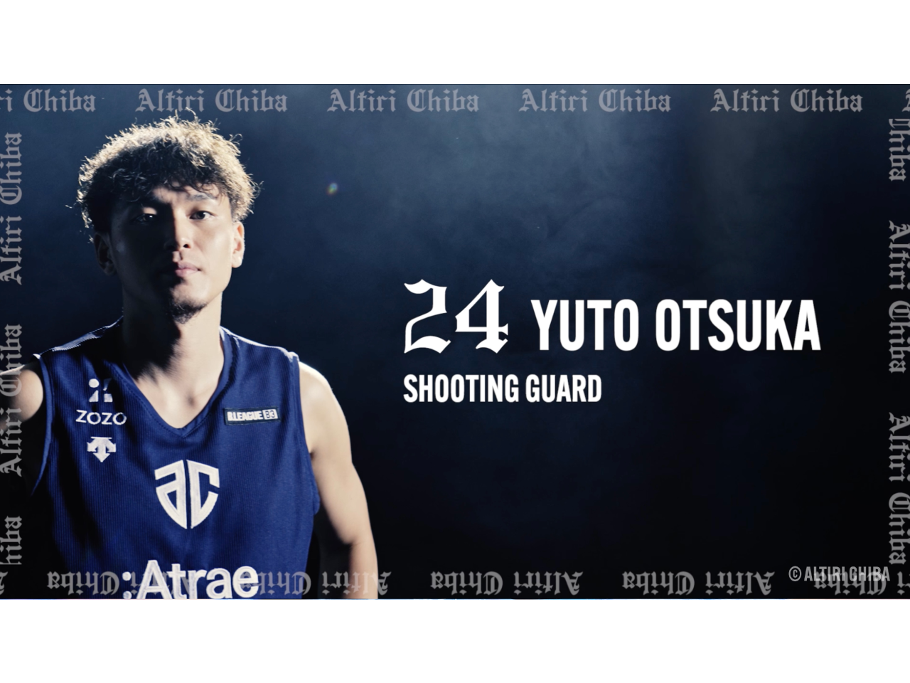 株式会社 アルティーリのイメージ画像3