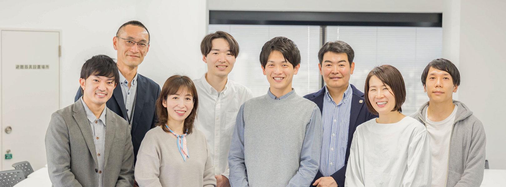 企業トップ画像