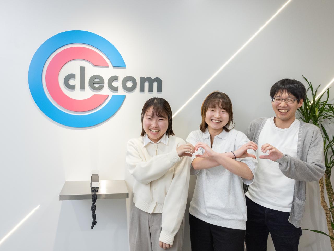 株式会社クルコム 求人画像1