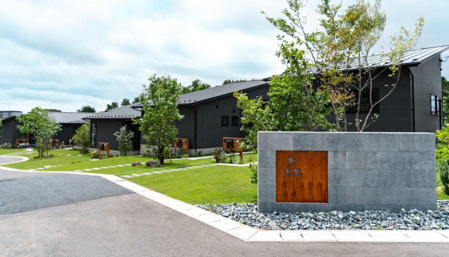 企業トップ画像