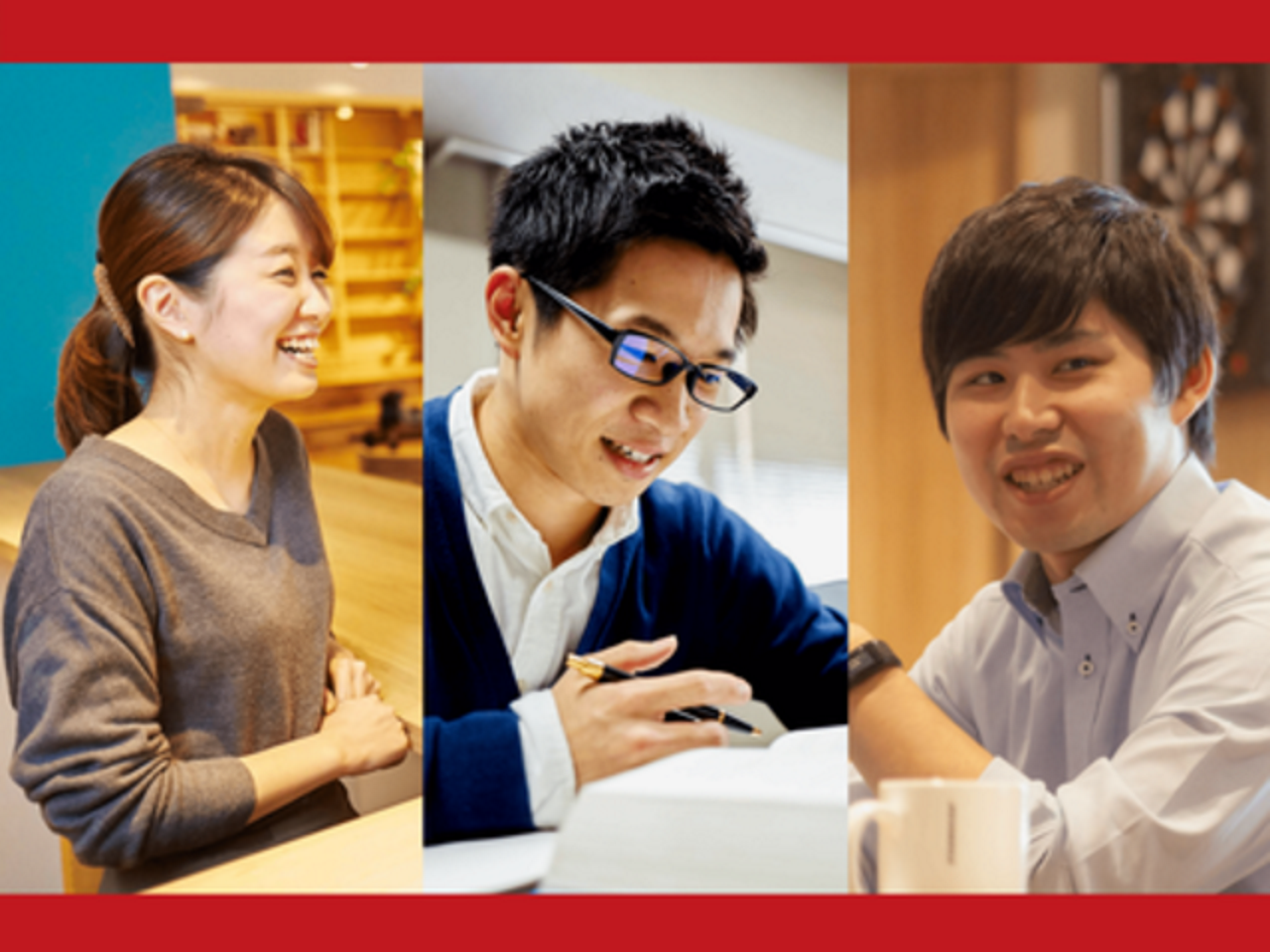 アジアクエスト株式会社 求人画像1