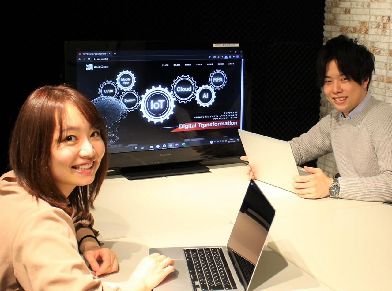 アジアクエスト株式会社 求人画像1