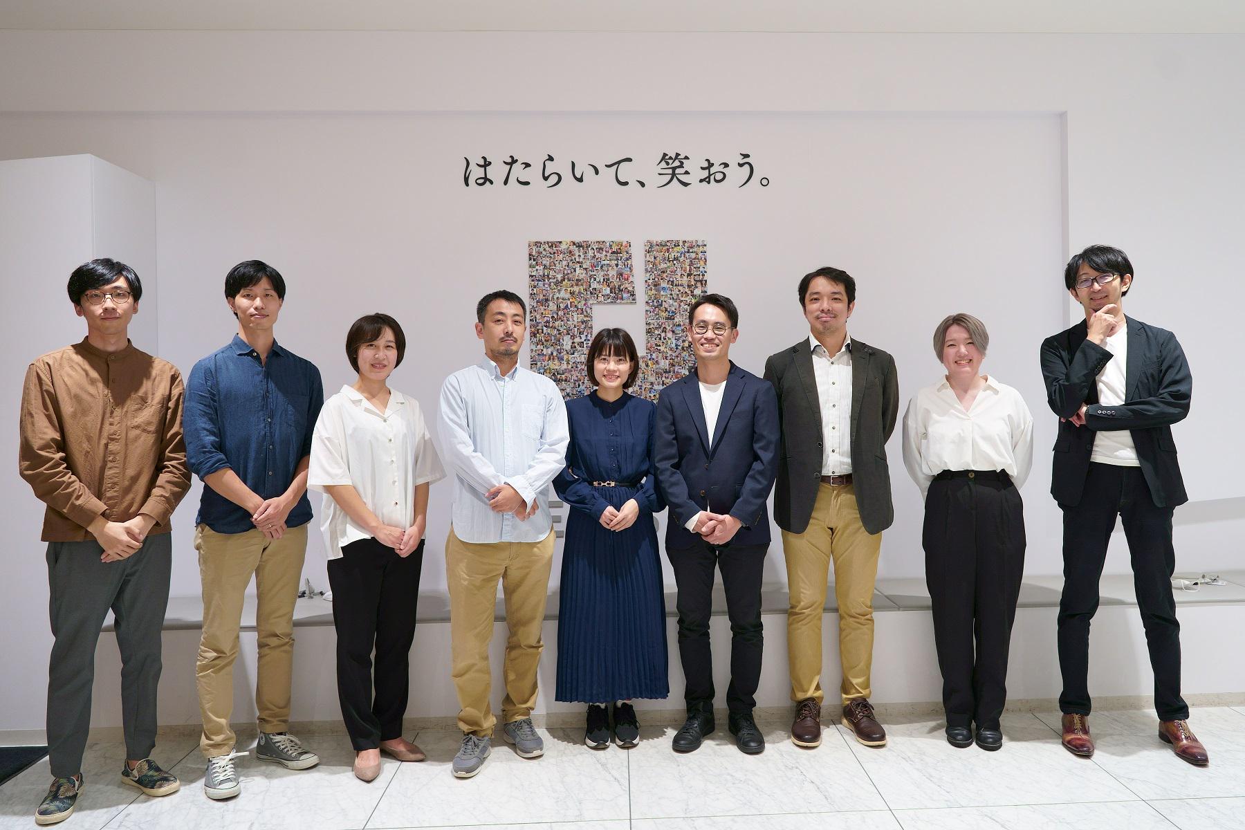 企業トップ画像