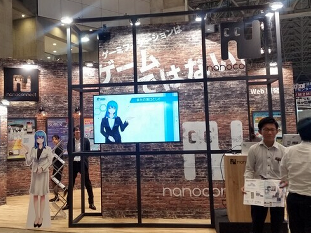 ナノコネクトの組織戦略は「自律的意思決定ができて成果を出せる組織をつくる」展示会の場でも社員による主体的な改善が日々行われ、その結果がブースの盛況につながっているようだ。当日、相談を受けた見込み客（リード）に対して、後日企画営業がニーズをヒアリングし、サービスの企画提案につなげるスタイルによって、展示会を起点として、様々なサービスが立ち上がるということだ。