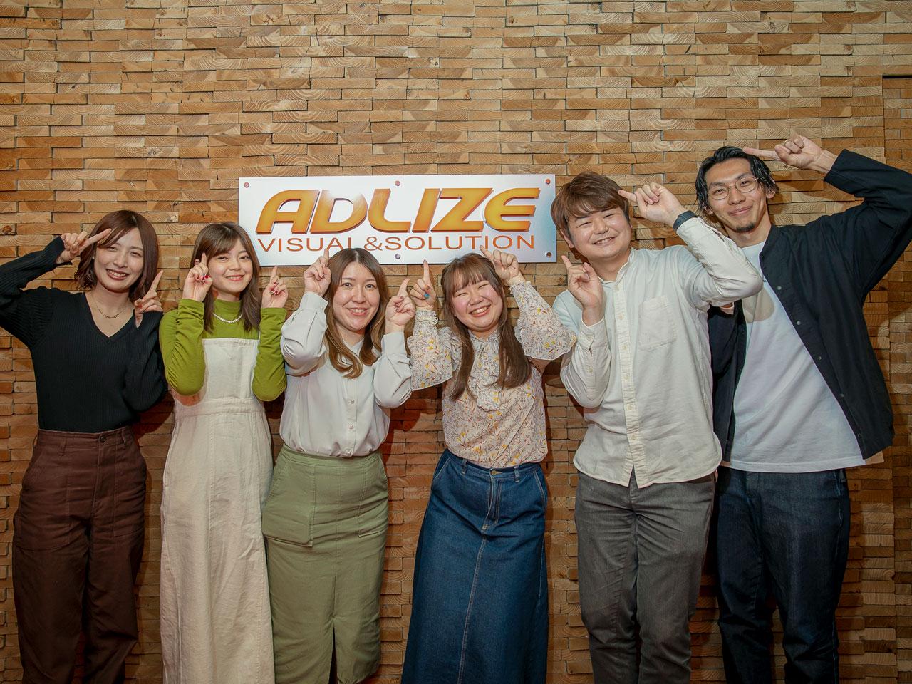 化粧品・健康食品の通信販売に特化したWEB制作を手掛ける同社。