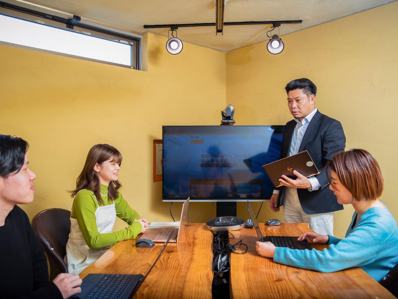 ブループリントを実現させるためには、同社にもっと多くの仲間が必要である。
