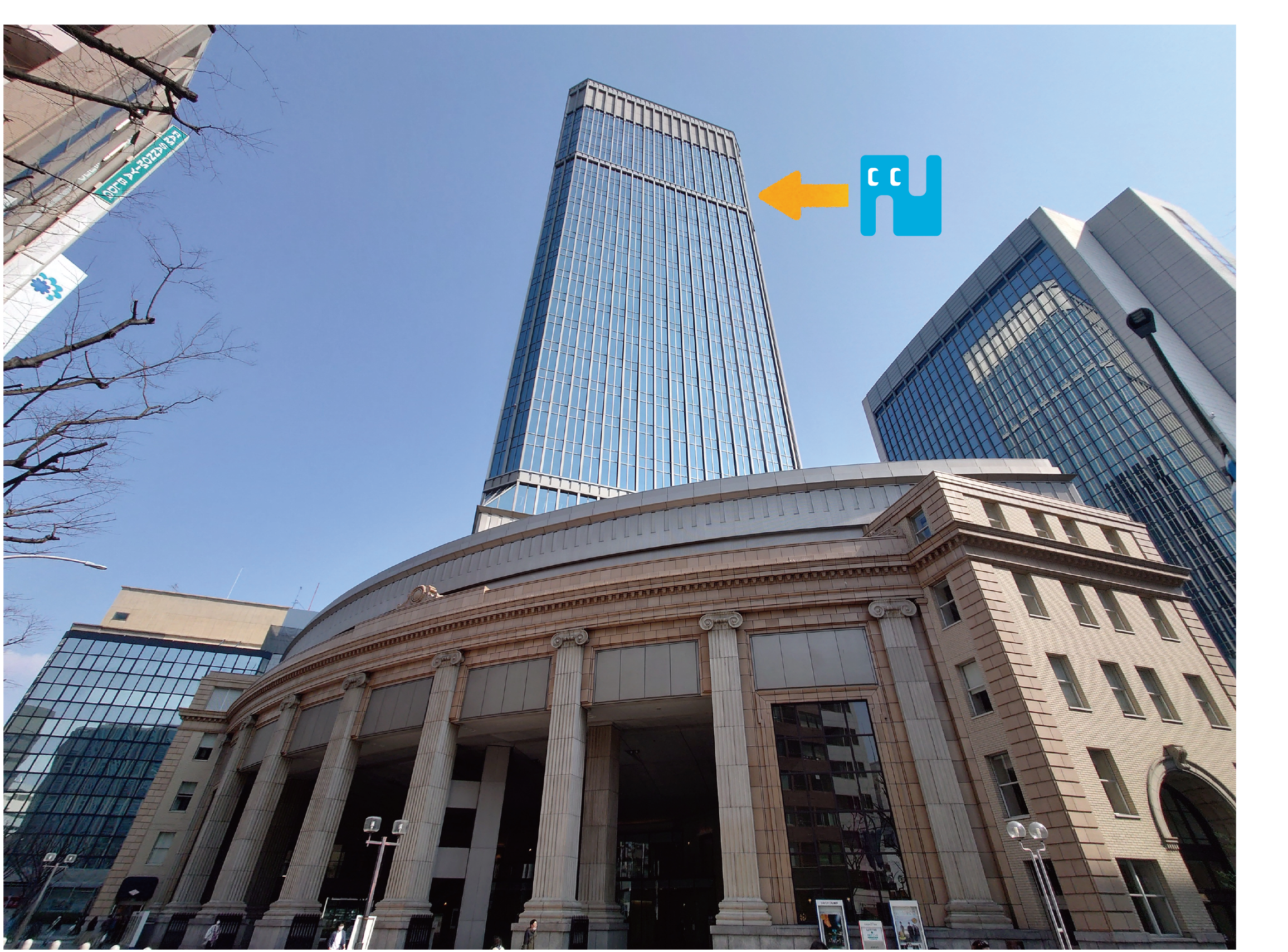 株式会社 ナノコネクトのイメージ画像2