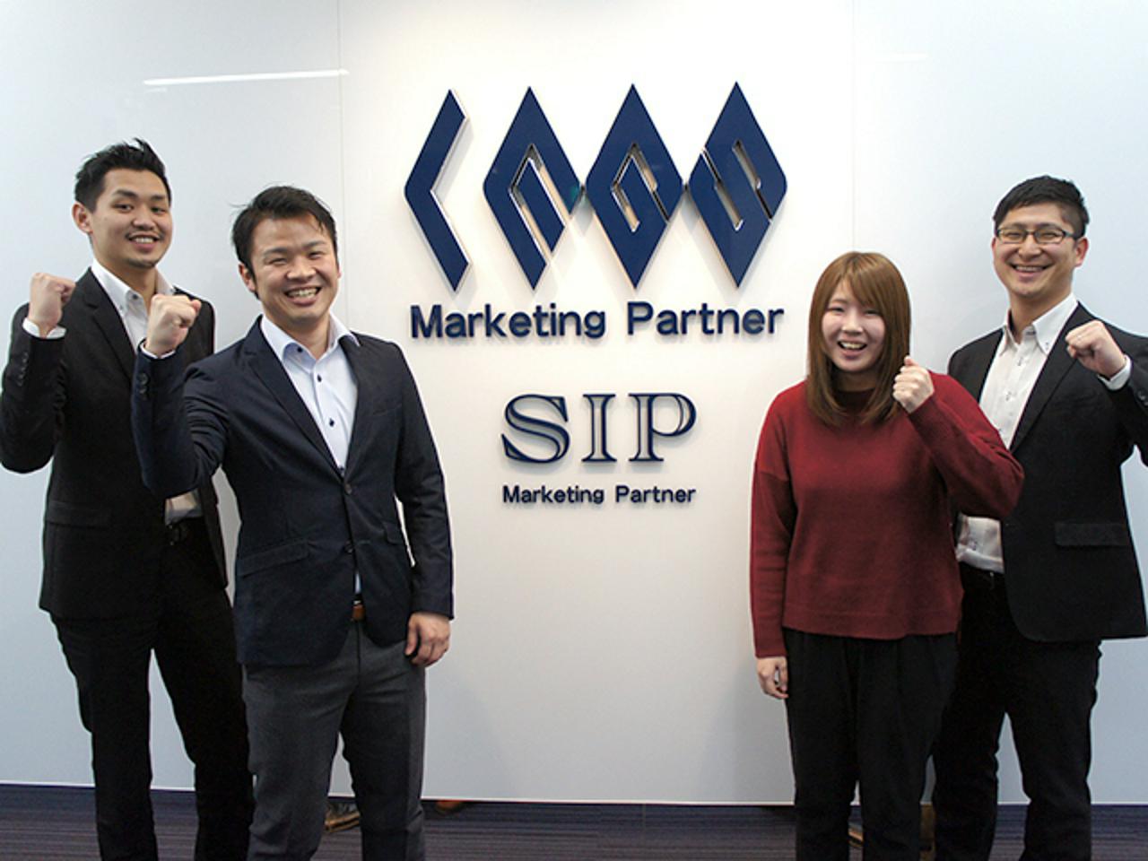 株式会社レッグス 求人画像1