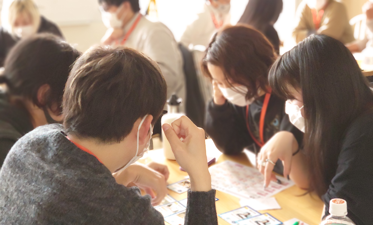 チームビルディングに力を入れており、年2回社内研修があります。