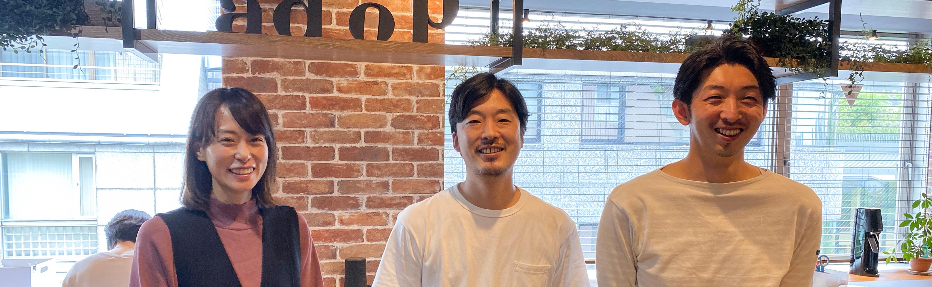 企業トップ画像