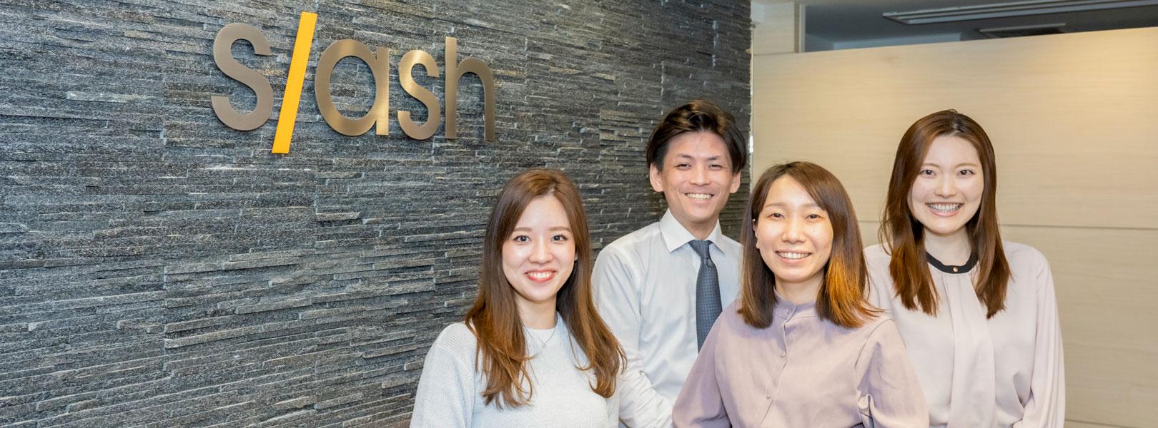 企業トップ画像