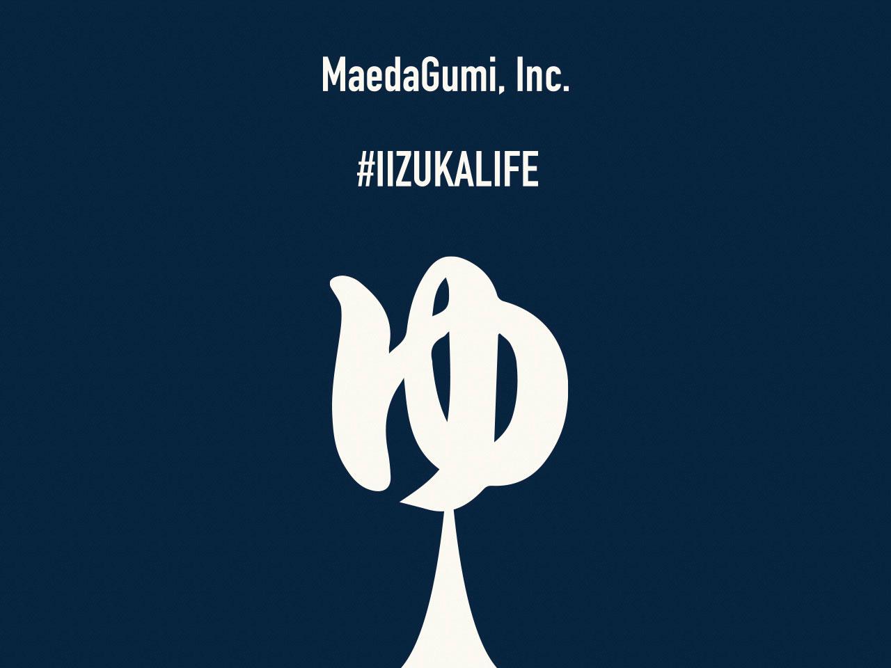 「銭湯&サウナ」という、日本人が大好きで、海外の方にもハマっていただけるであろうコンテンツをつくり込んでいる。