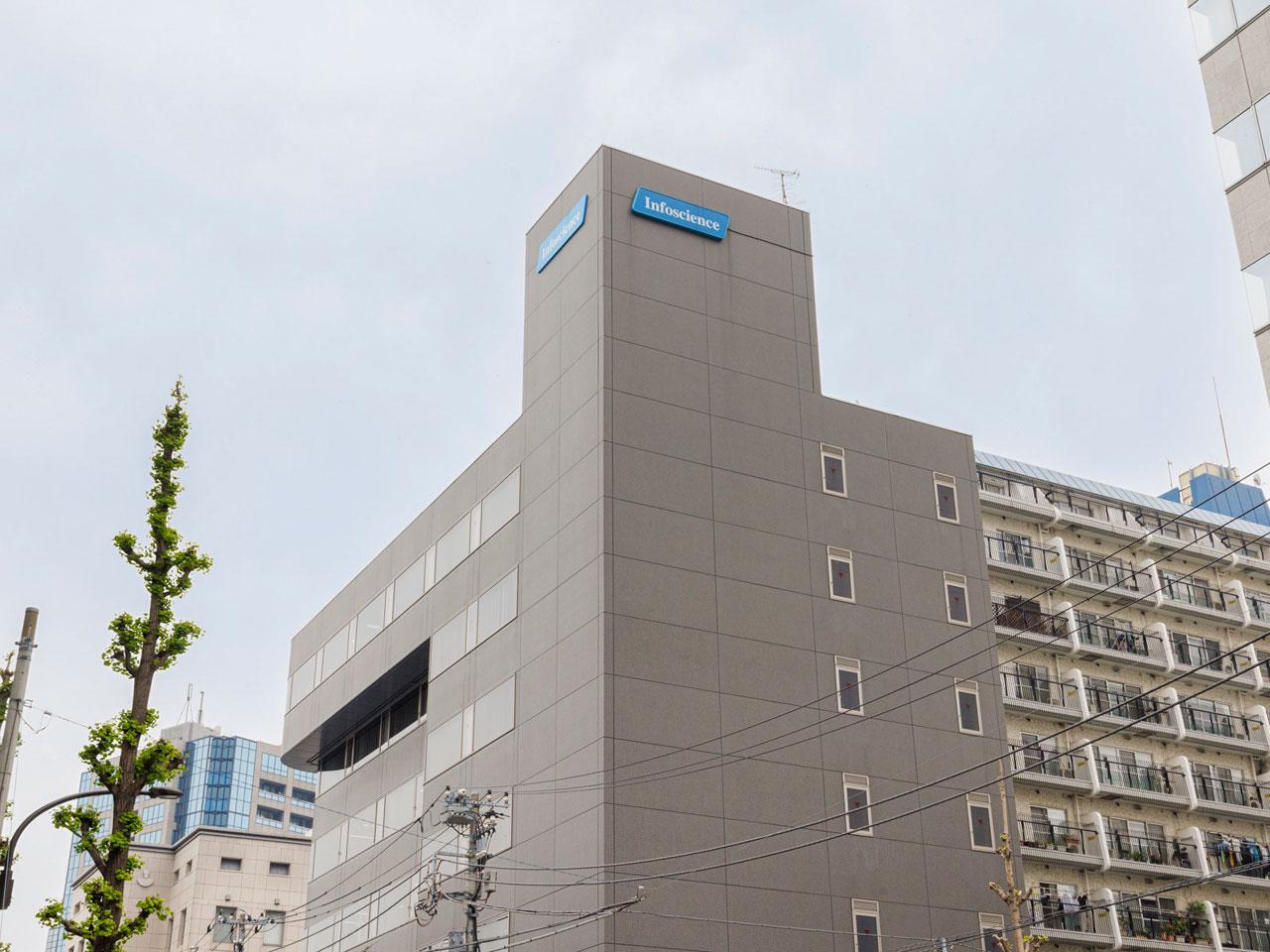 インフォサイエンス 株式会社のイメージ画像3