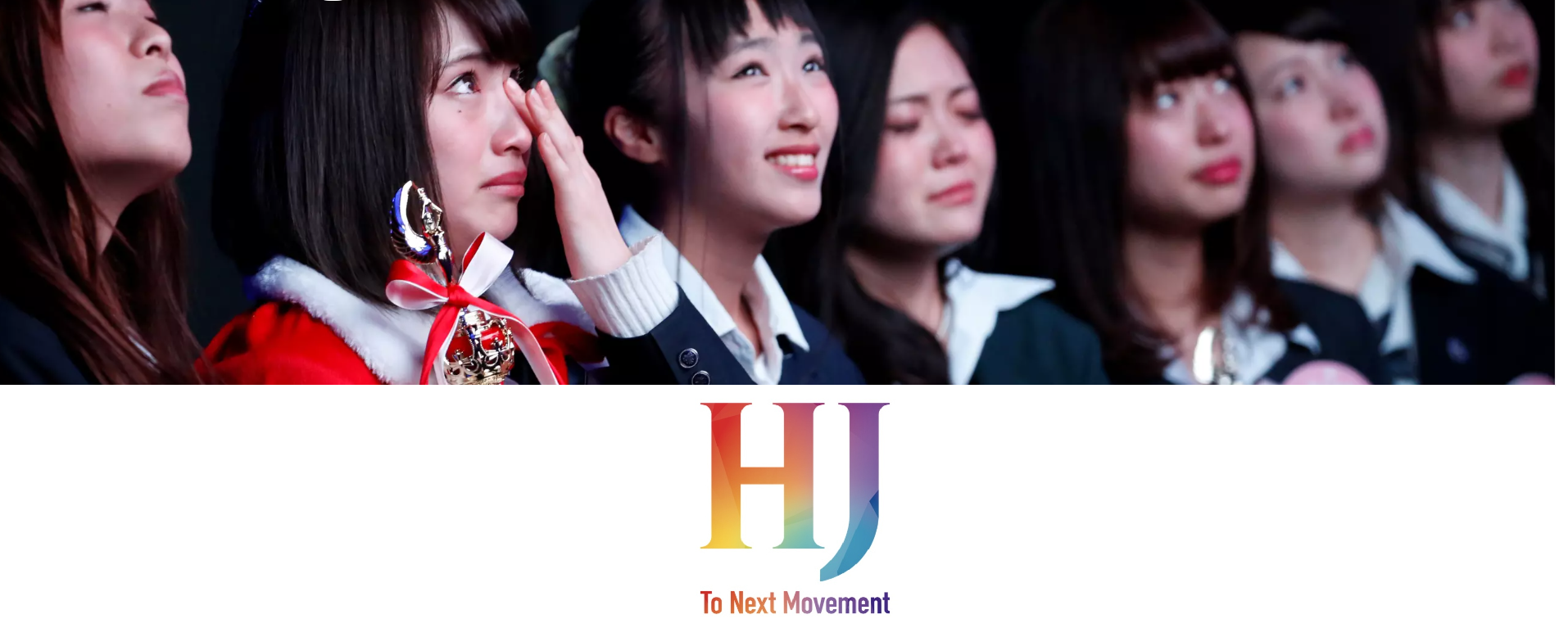 企業トップ画像