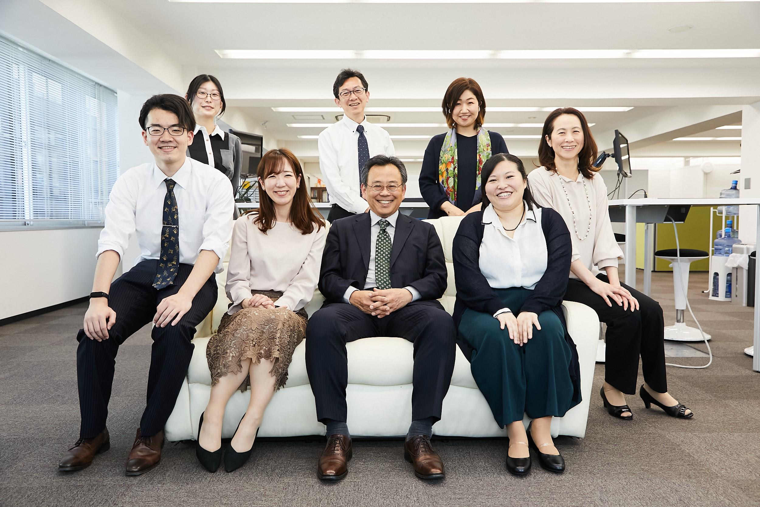 企業トップ画像