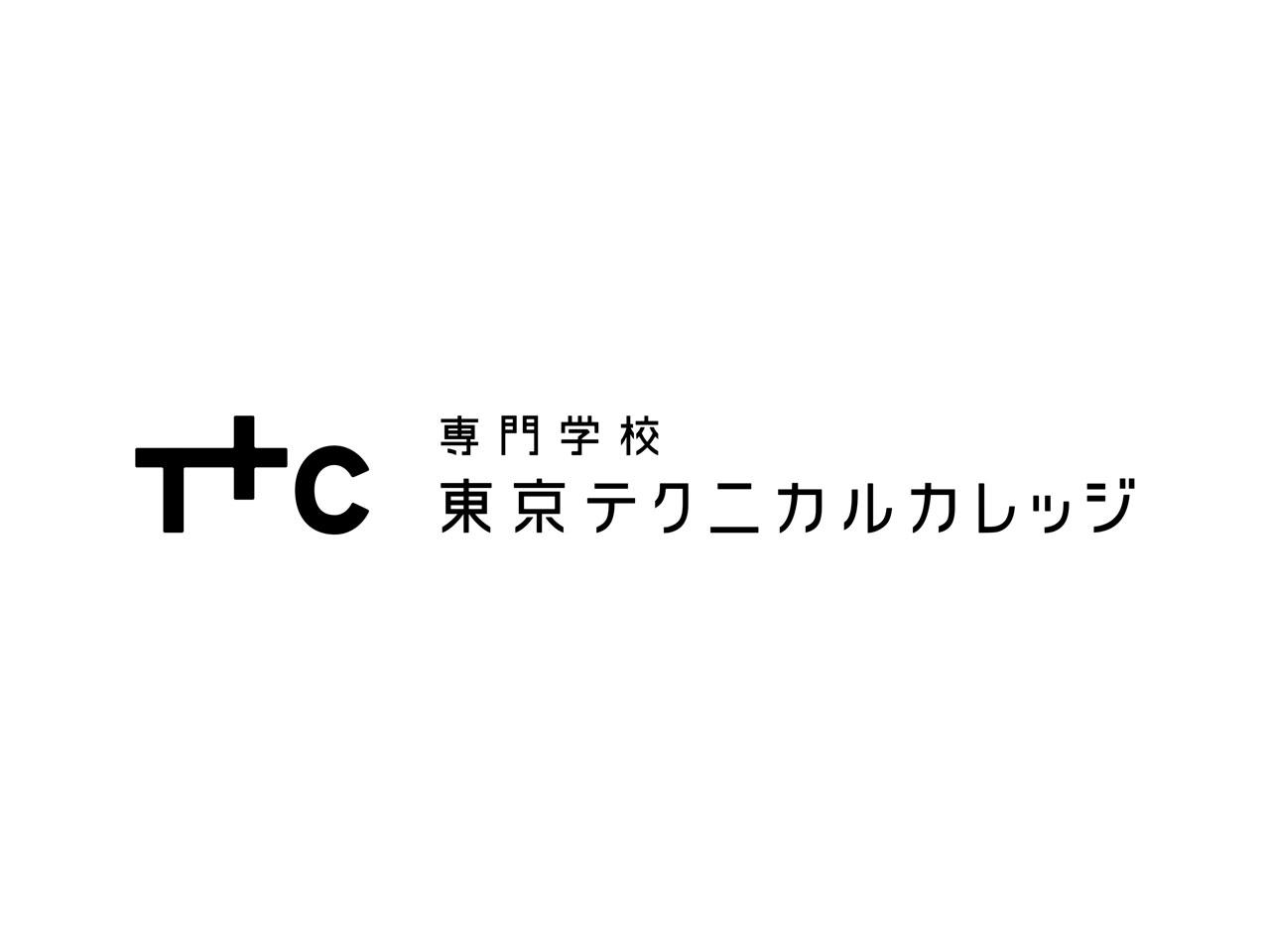同法人は、総合学園として4校・全21学科の専門学校を運営している。