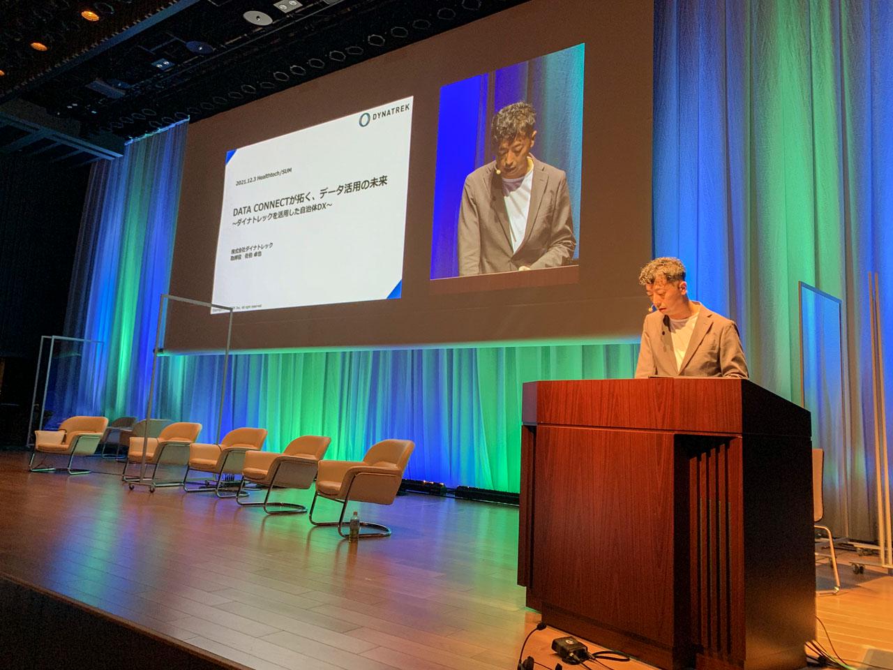 同社が長年蓄積してきたノウハウや、技術が凝縮したソースコードから得られる知見が豊富で、そこに自分のカラーを加えてプロダクトを進化させていくことや、アーキテクチャの新たな展開を考えることも可能だ。