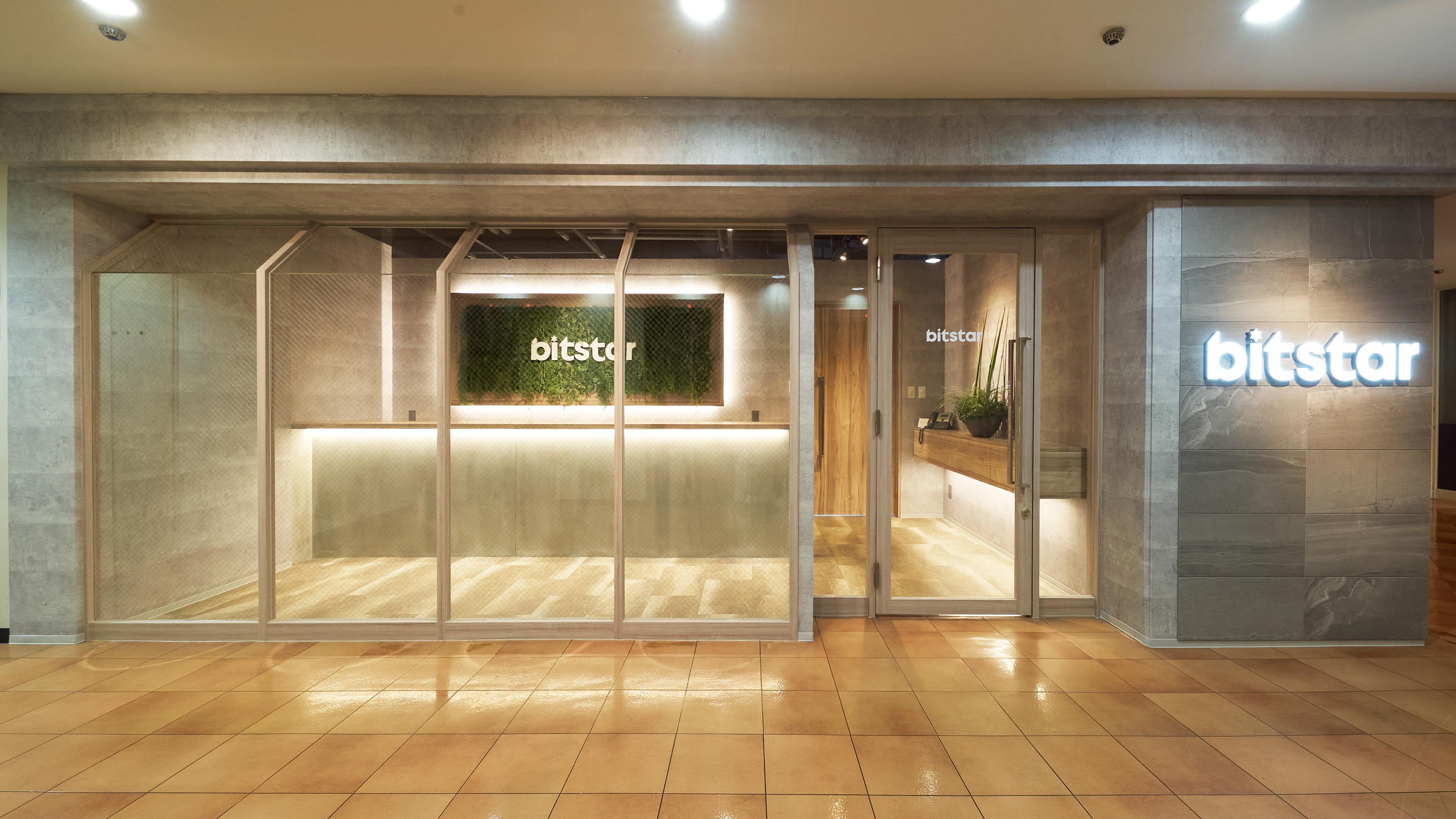 ビットスター 株式会社のイメージ画像1