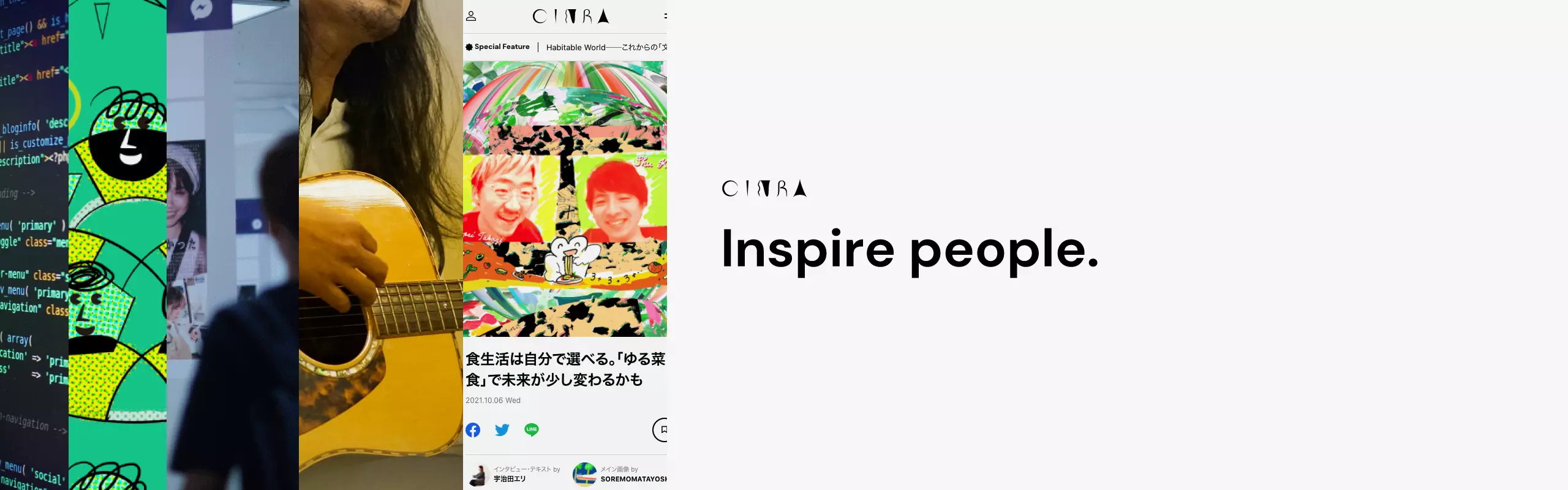 企業トップ画像