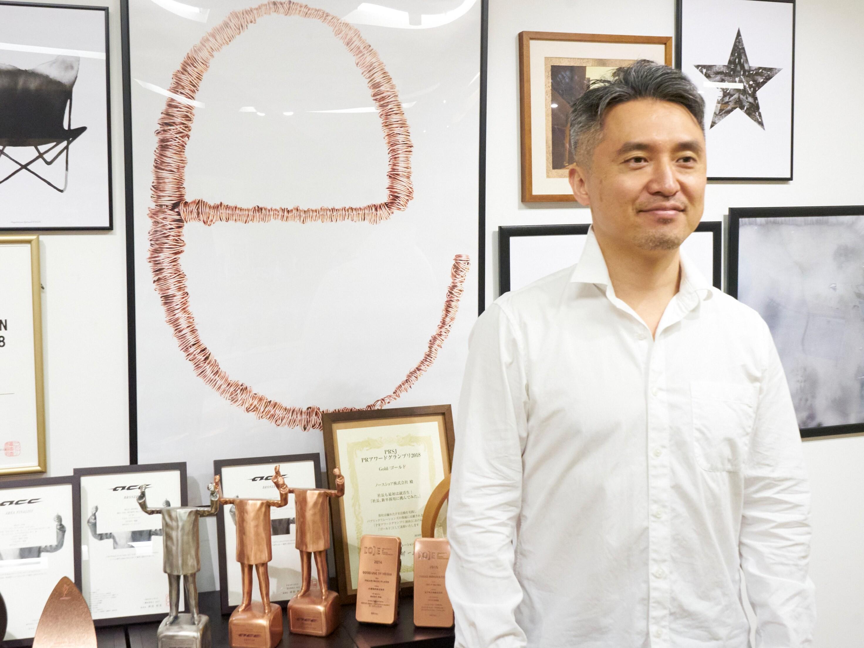 代表取締役　CEO・石井 龍

広告制作会社でCMディレクターとして数々のナショナルクライアントを担当し、2008年2月に northshore Inc. を設立。

2009年にバイオ燃料の会社を立ち上げるも、億単位の資金を失い所持金数万円に。

どん底を経験したのち、再び northshore を世界一にするべく一人再始動をし、現在に至る。
