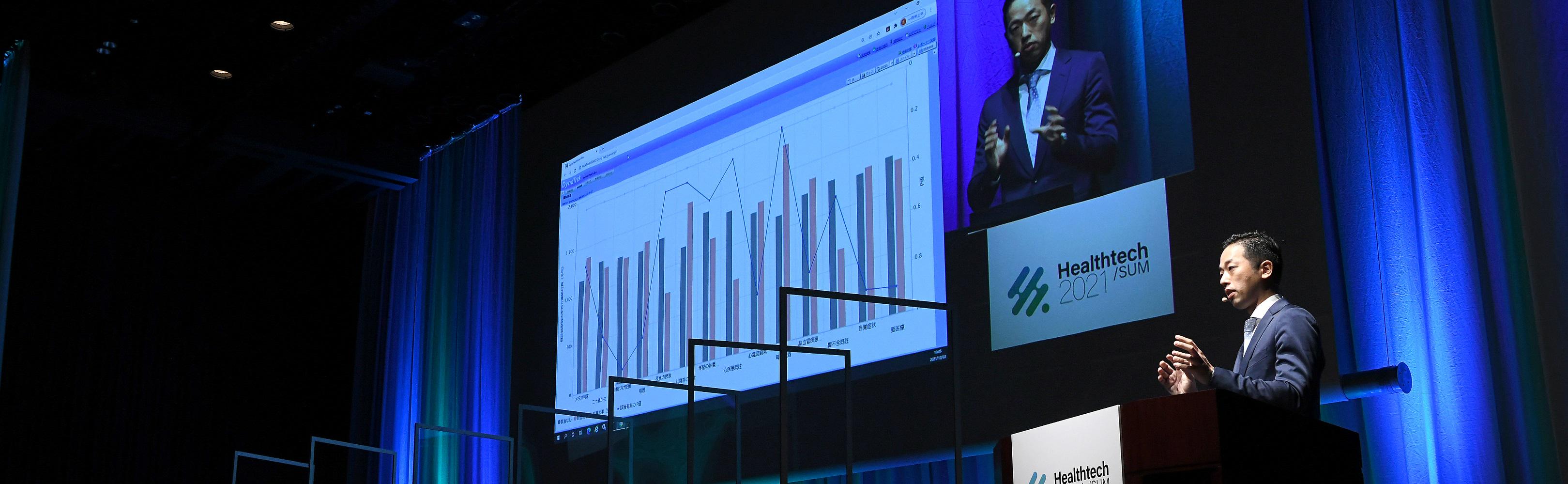 企業トップ画像