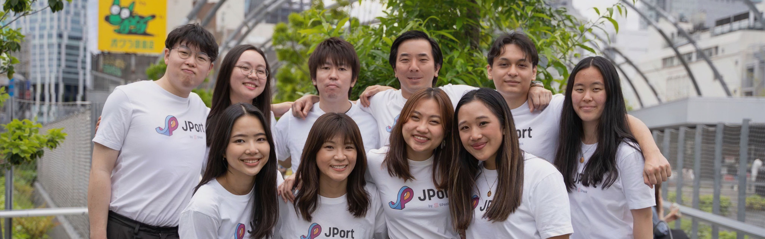 企業トップ画像