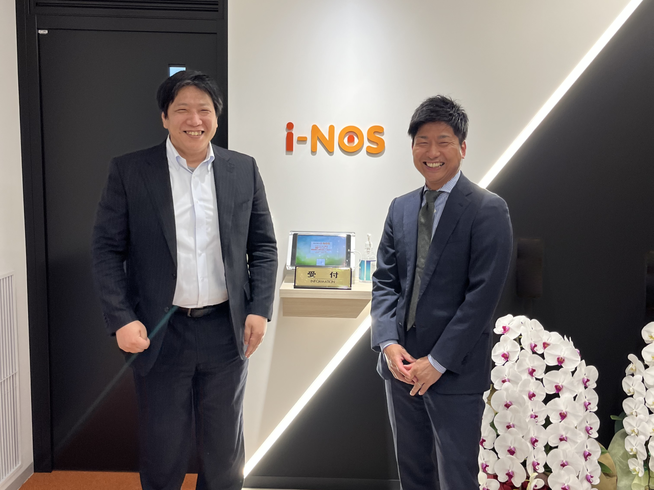 株式会社 i-NOSのイメージ画像1