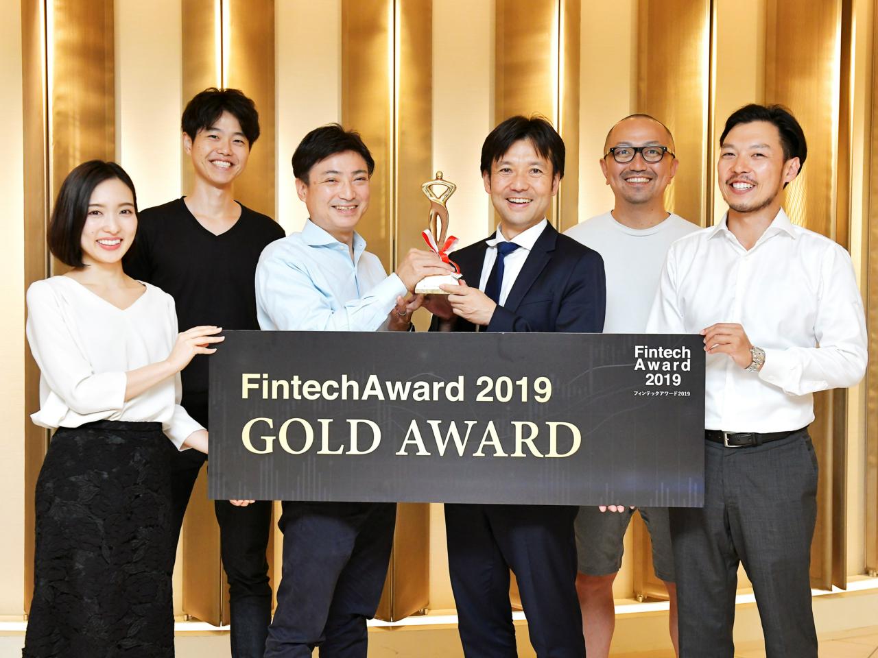 ファーストアカウンティング株式会社 求人画像1