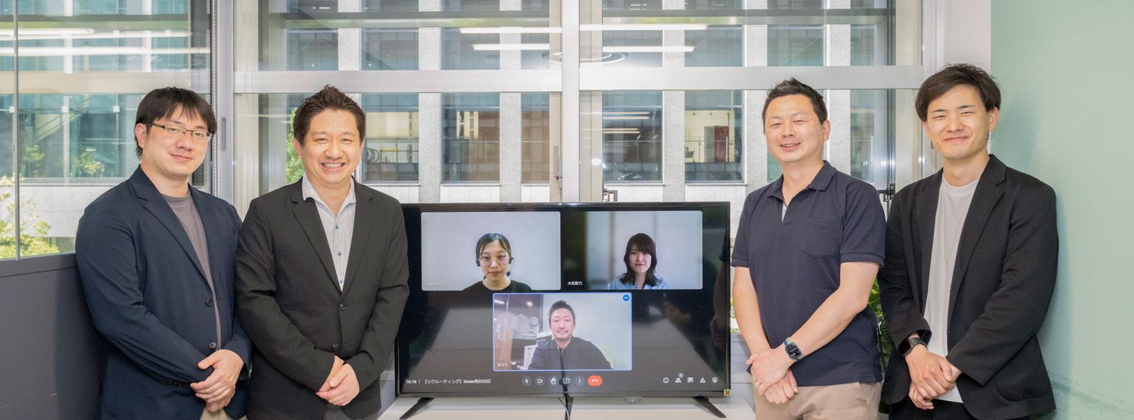 企業トップ画像