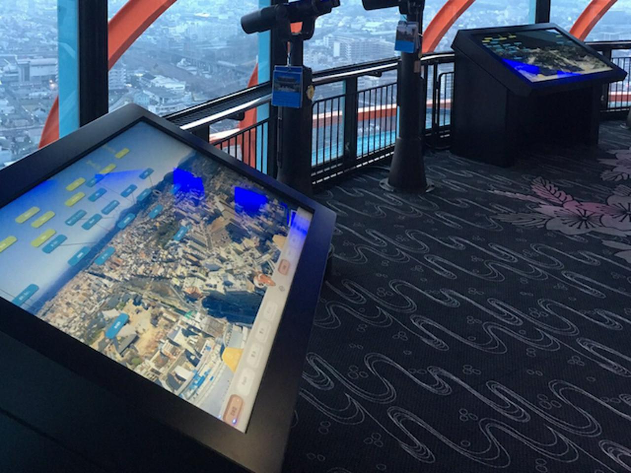 ピーディーシー株式会社 | ＜電気通信施工管理技士をお持ちの方歓迎！！＞ 弱電設備の施工管理 |  IT/Web業界の求人・中途採用情報に強い転職サイトGreen(グリーン)