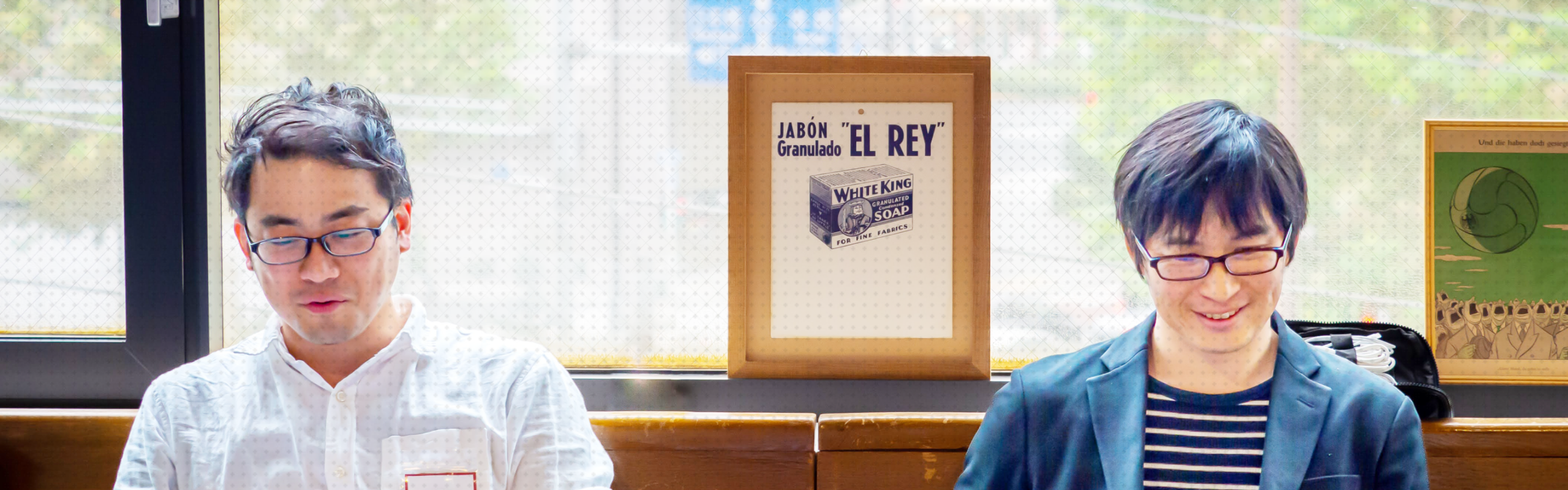 企業トップ画像