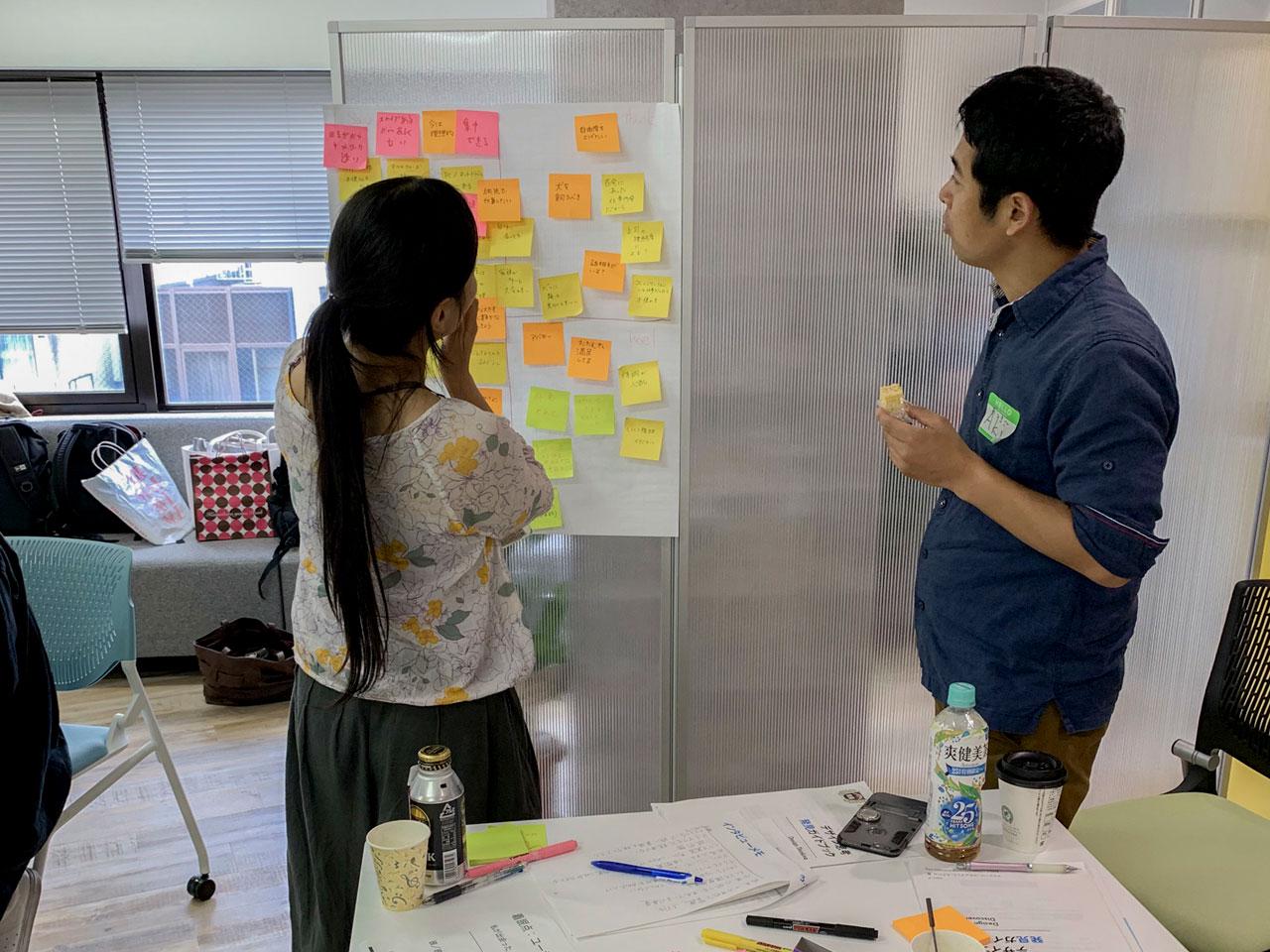 指示を待って進めるのではなく、意見やアイデアを積極的に発信しながら、自ら課題を見つけて取り組む姿勢を求めたいという。