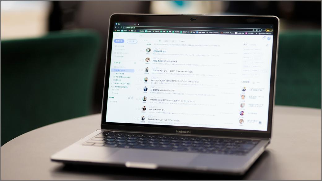 ギークリーの成長の要因には、技術を育んだことと、人を育んだことが背景にあります。技術の面では、仕組みによる品質担保をもちこみ、仕組みをアップデートし質を高めたこと、そしてその仕組みをひとりひとりが徹底的に運用できる「やりきる文化」を構築したことにより、人と技術を育んでいる。