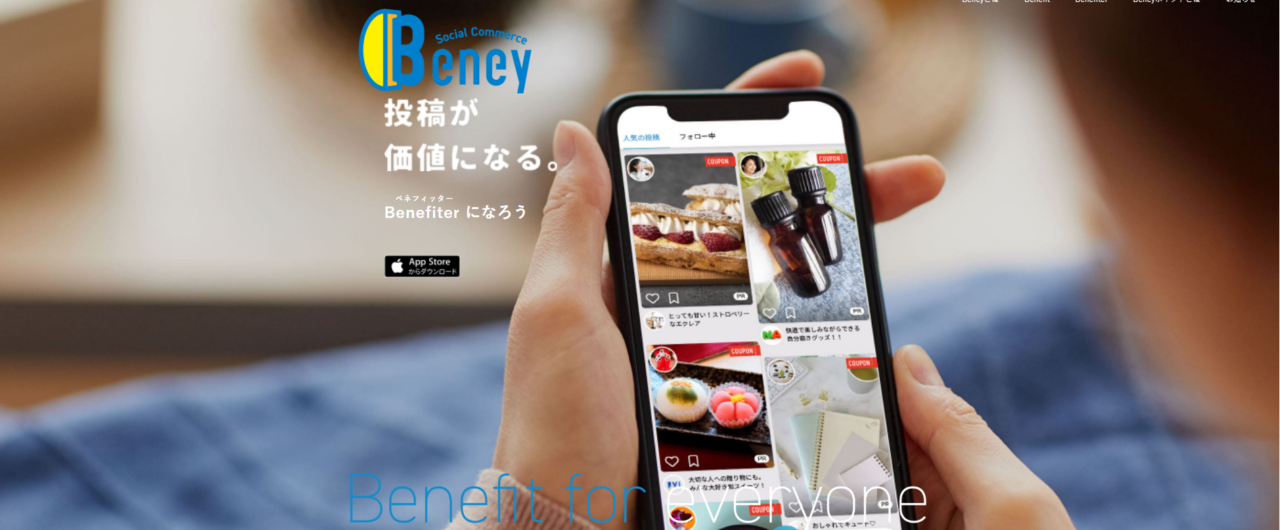 株式会社KPIソリューションズ 求人画像1