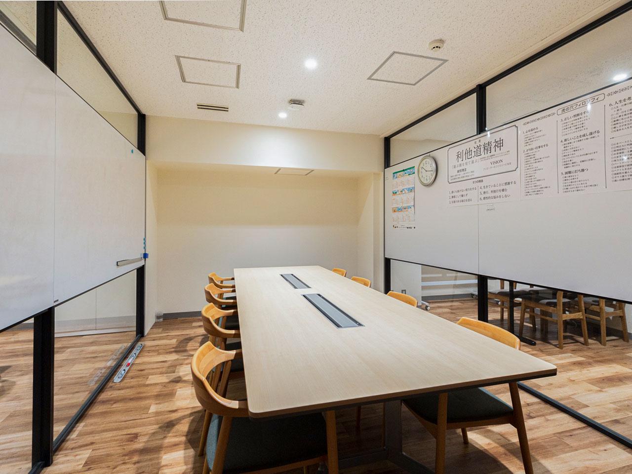 2020年以降のコロナ禍を受け、DXを推進。