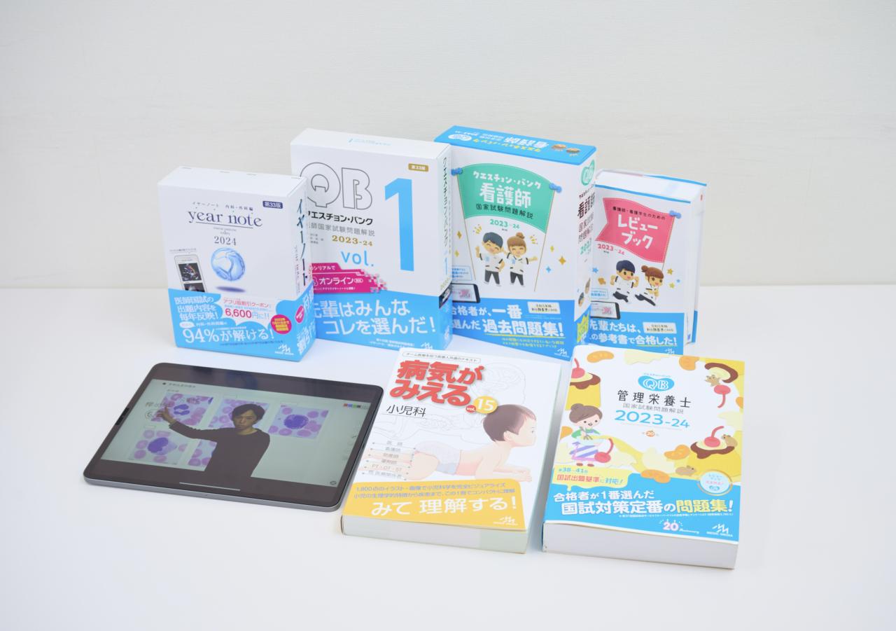 株式会社メディックメディア | 人事労務 | IT/Web業界の求人・中途採用情報に強い転職サイトGreen(グリーン)