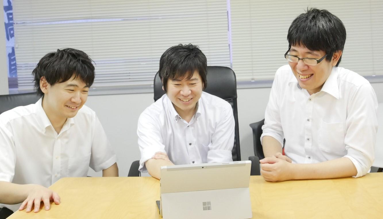 企業トップ画像