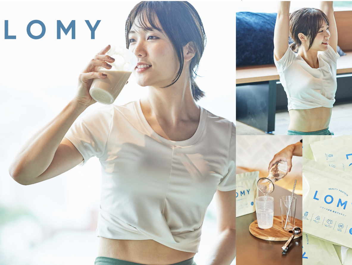 登録者93万人"のがちゃんねる"との完全美容プロテインの開発・販売