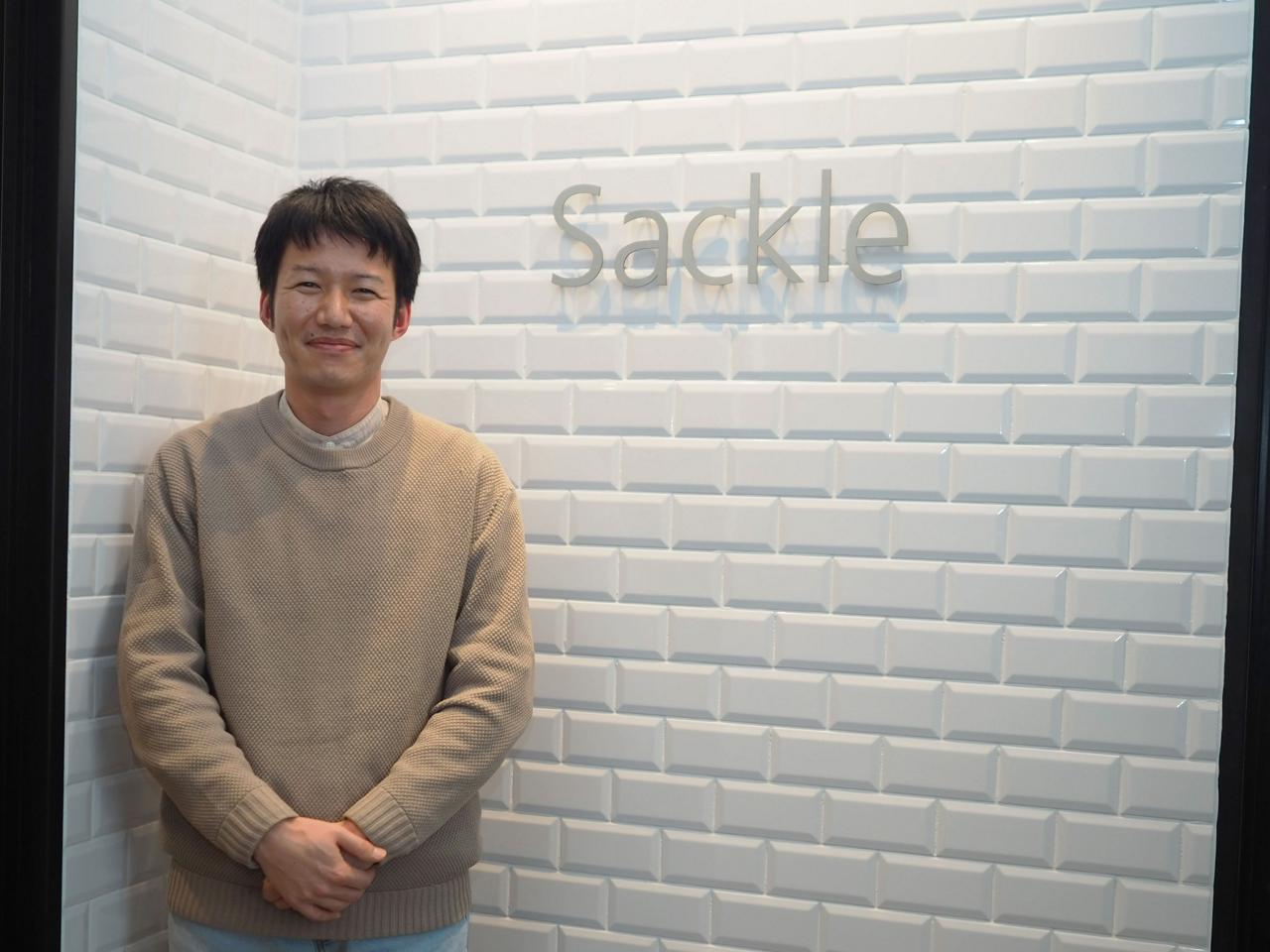 株式会社サックル 求人画像1