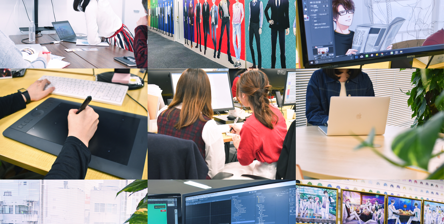 企業トップ画像