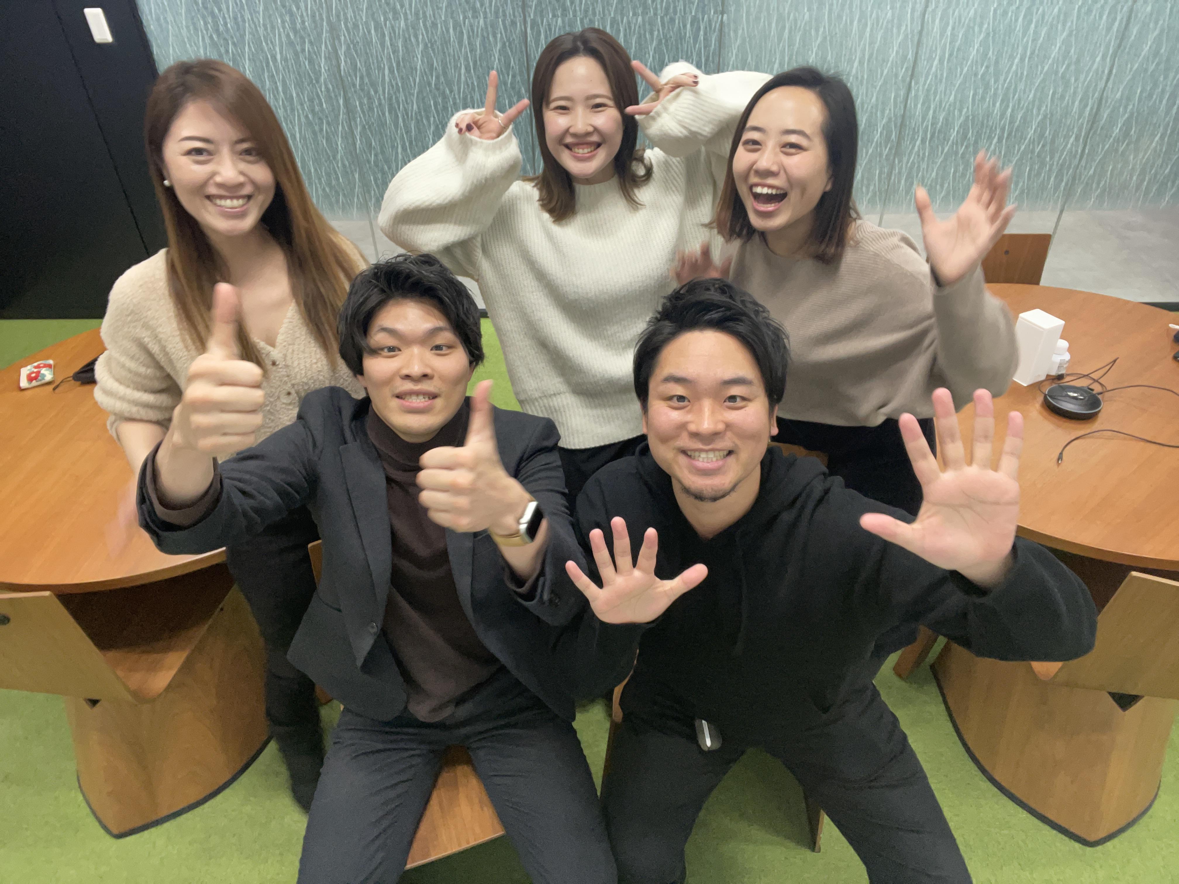 ご応募お待ちしております！