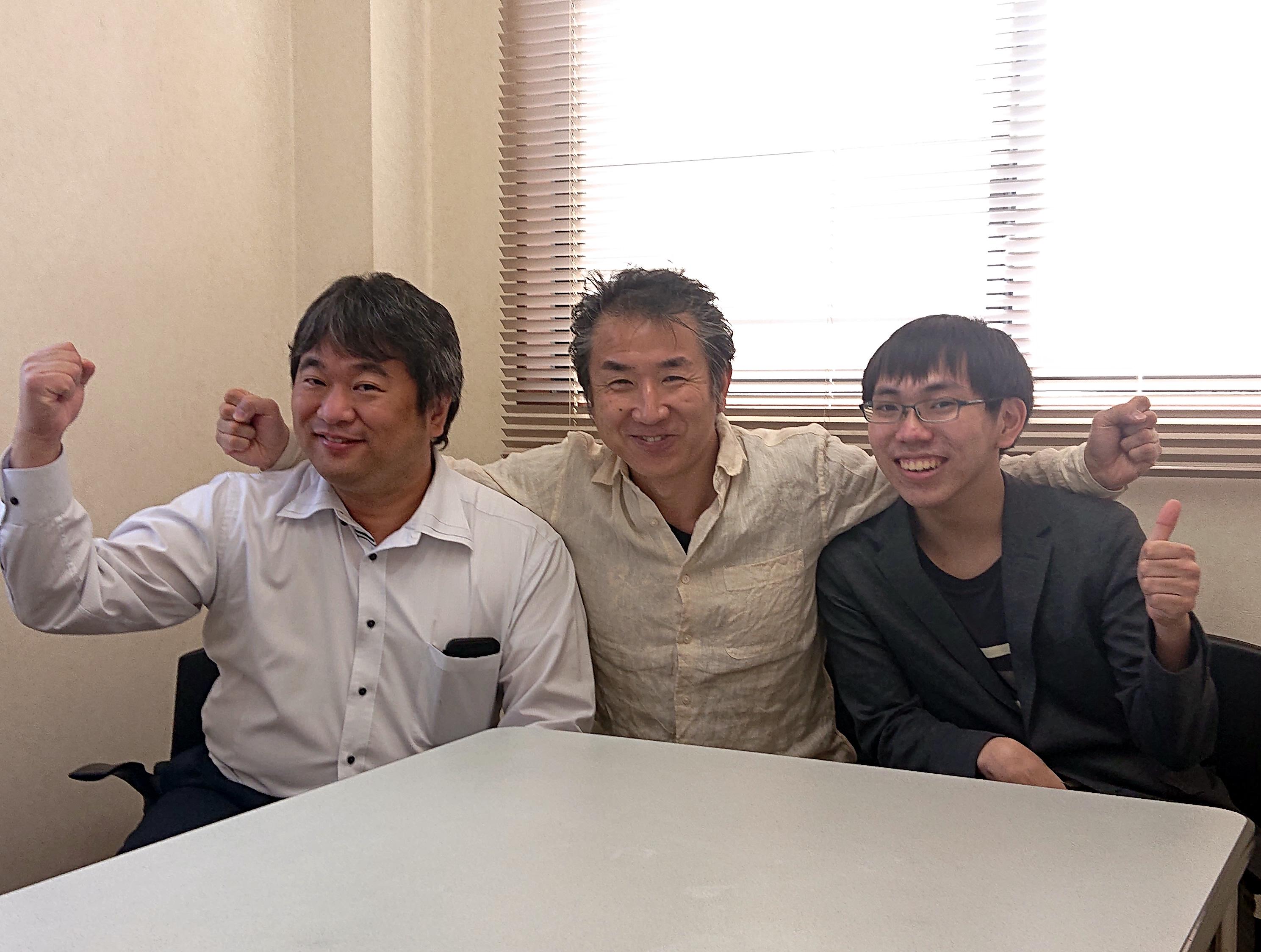 株式会社 ハイデックスのイメージ画像1