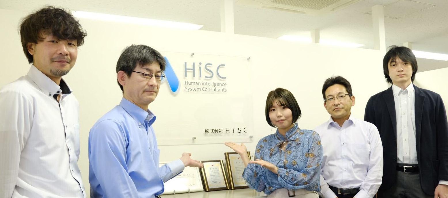 企業トップ画像