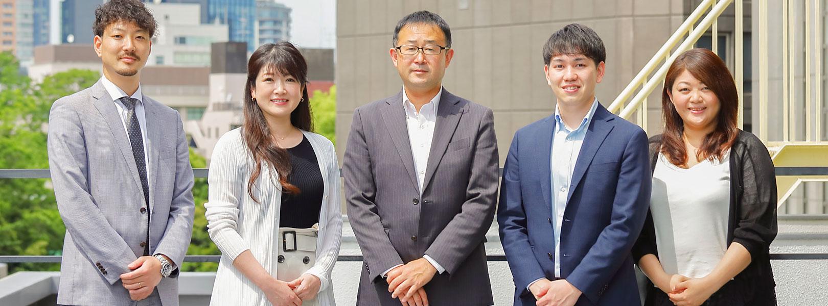 企業トップ画像