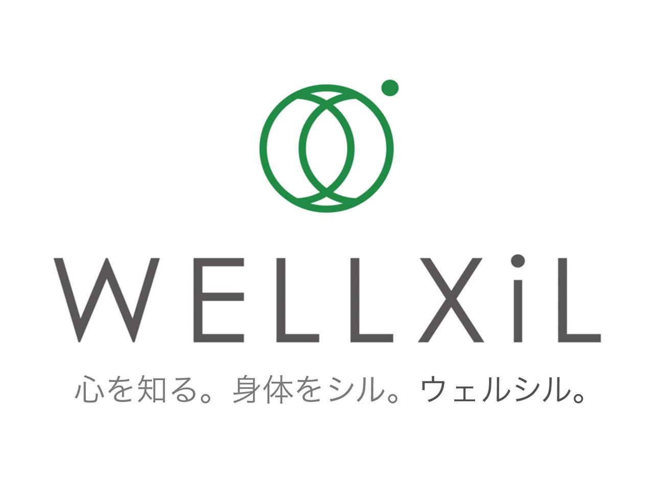 株式会社 イーガイアのイメージ画像2