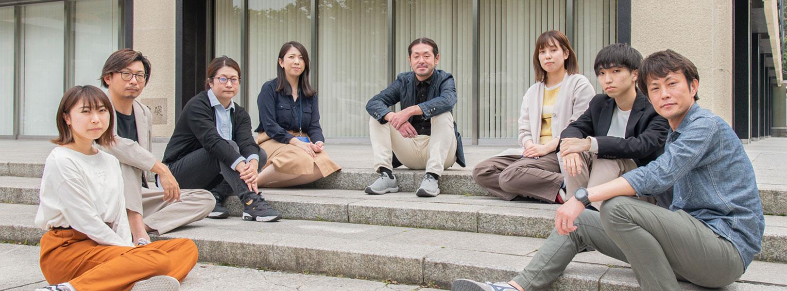 企業トップ画像