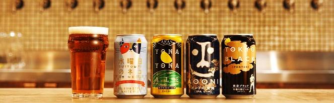 企業トップ画像