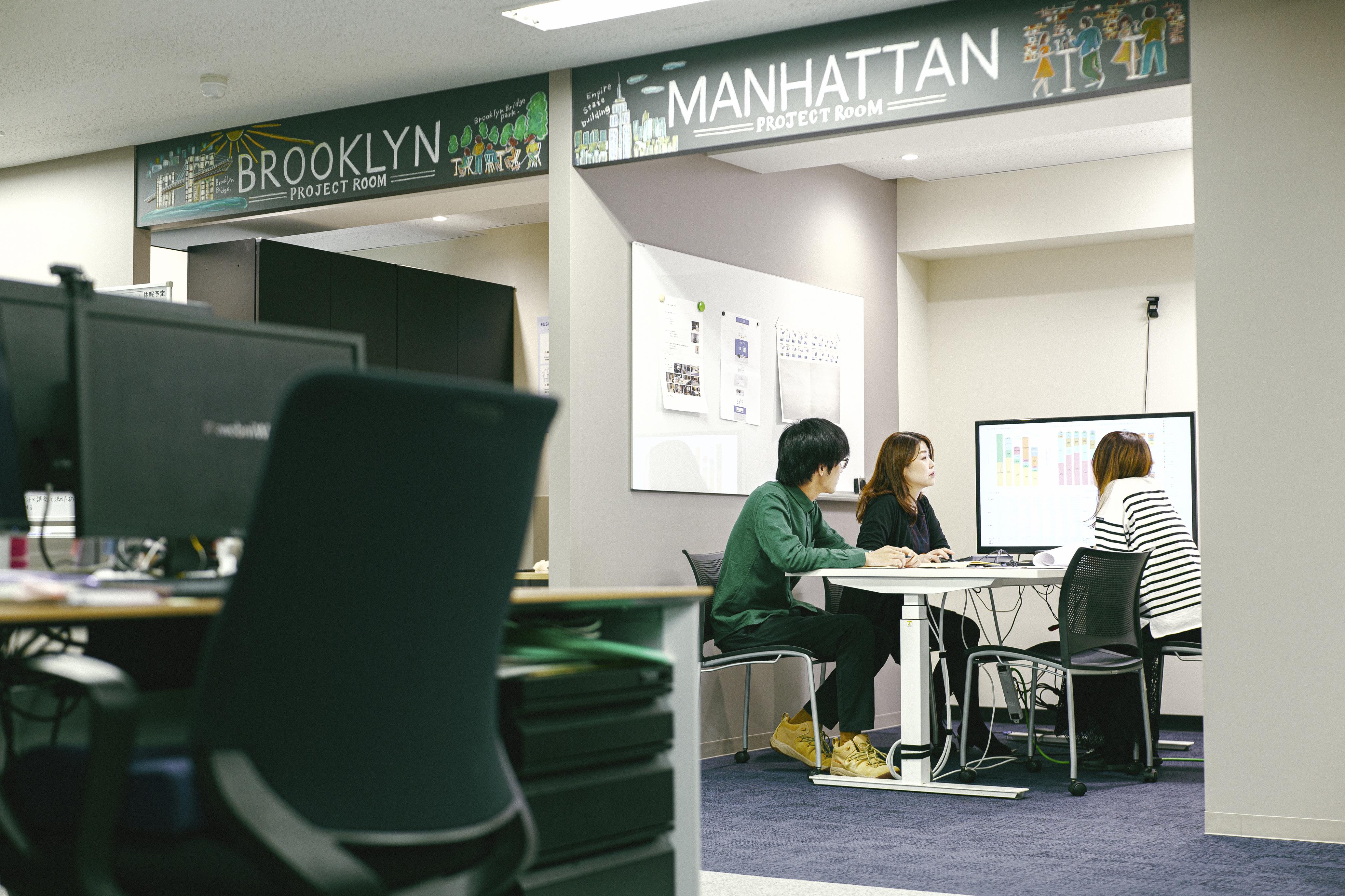 フュージョン 株式会社のイメージ画像3